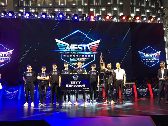 排名升至第 排名升至第