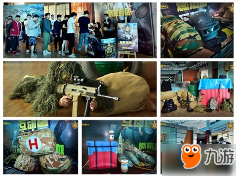 赛事和活动 赛事和活动